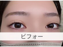 シロイトビラ 熊本銀座通り(SHIROI TOBIRA)/ ビフォー