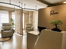 ランリ (Ranri)の雰囲気（【レセプションカウンター】名駅/国際センター/ まつげパーマ）