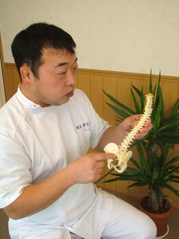 姫路整体院/丁寧な説明