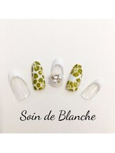 チャンプ 花園店(Champ)/フラワーネイル ￥7992（込）