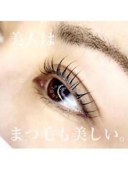 ブルームラッシュ(Bloom Lash)/