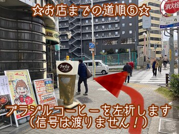 サロンスムースリー 金山駅前店(Salon Smoothly)/お店への道順(5)※徒歩約1分♪