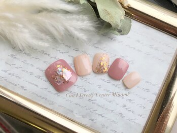 キャンアイドレッシー センター南/フット定額6500yen