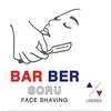 バーバーソル(Barber SORU)ロゴ