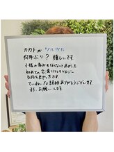 あしから/お客様のご感想