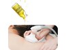 韓国痩身スリムカッター★脂肪分解溶液【レモンボトル2ｍｌ】二の腕