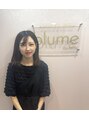 ブルーム バイ ミラ(Blume by Mila) 貞包 舞