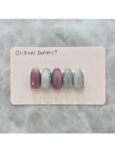 はあとねいる 岡山駅前店/店舗限定☆Original Design 17