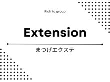 リッチ トゥ 安城店(Rich to)/【まつげエクステ】▼▽