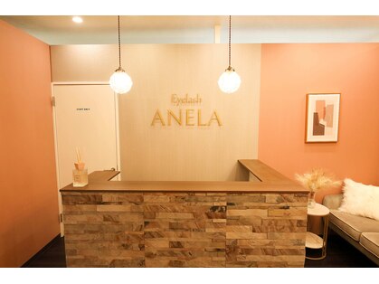 アイラッシュアネラ 秋田店(ANELA)の写真