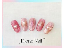 ディオーネ ネイルスタジオ(Dione)/弊店独自のマグネット定額ネイル