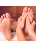 【男性】（冷え＋血行促進＋器官の活性化）下半身＋足つぼ　50分