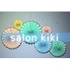 キキ(KiKi)のお店ロゴ