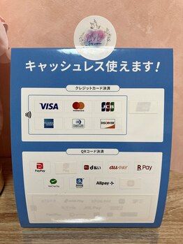 エムズライフ 柏(M's Life)/「キャッシュレス各種使えます」