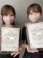 インベスト(INVEST)/認定脱毛士【資格者】だから安心安全♪