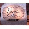 グレマ(grema)のお店ロゴ