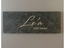 レア(Le'a)