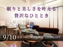 アヤ ヒルサイド ヴィラ(AYA hillside villa)