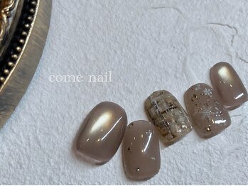 メゾン オーパス(maison opus)/山口/仙台/定額/ツイード/雪