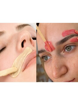 顔脱毛がしたい