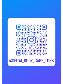 トンス(TONs)/Instagram　QRコード