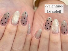 ル ソレイユ(Le soleil)