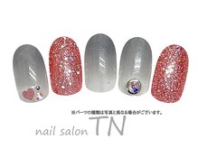 ティーエヌ 大井町駅前店/2月　大井町限定☆定額