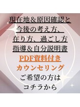 ヴェヌスタ(VENUSTA)&nbsp;←希望の新 規様要選択