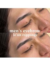 ルアン 池袋店/★メンズ眉毛サロン 池袋