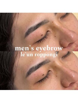 ルアン 池袋店/★メンズ眉毛サロン 池袋