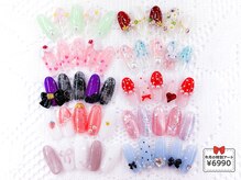 ネイルコレクション ピンク(Nail Collection Pink)/4月の特別ジェル￥6990☆リボン