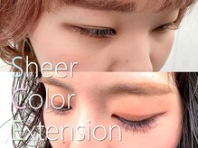 mio. maison kamisu【まつげパーマ・マツエク・眉毛】【9/10 OPEN(予定)】の雰囲気(LEDエクステやカラーエクステと最先端menuとオシャレなマツエク)