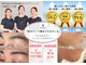 ブリリア(Brillia)の写真