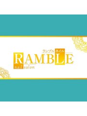 RAMBLE　NAIL　　【ランブルネイル】(長年の経験を活かして更に向上心で沢山の満足をご提供)