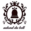 サロンド ベルのお店ロゴ