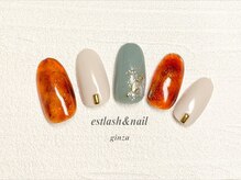 エストラッシュアンドネイル 銀座店(est lash&nail)/べっ甲ネイル