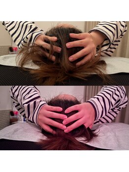 イザナイ 横浜スタジアム店(IZANAI)/ビフォーアフター