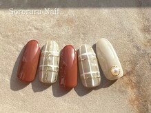 ソロルル ネイル(Sororuru Nail)/チェック×テラコッタネイル