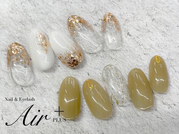 エアプラス 船堀店(Air plus)/2月NEW！Aコース