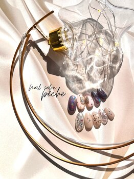 ペッシュ(peche)/butterfly × silver