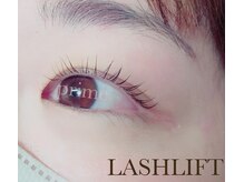 プライム(Prime)/ラッシュリフト