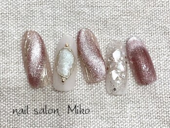ミコ(Miko)/定額ニュアンス ¥7,800