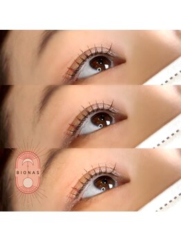 オールウェーズキュア バイ ビオナス(Always CURE.by BIONAS)/【FMカラーエクステ】100本