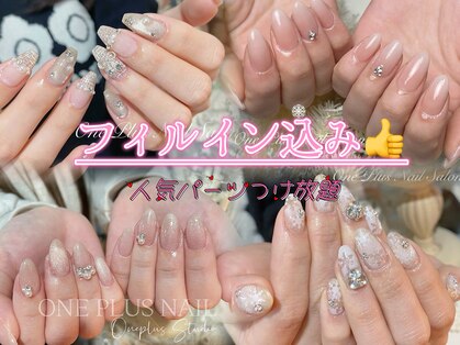 ワンプラススタジオ(One Plus Studio)の写真