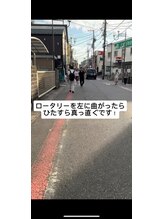 シュナ(syuna)/幕張駅からの道順になります☆