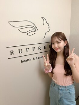 ラフリー 天神赤坂院(RUFFREE)/著名人も感動する肩こり改善整体