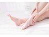 【むくみ改善】初回カウンセリング＆耳つぼ無料体験 ¥3,080→￥1,540