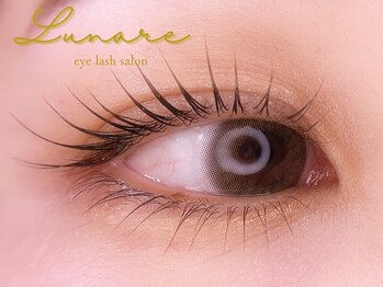 ルナーレ(Lunare)/#メーテルロッド