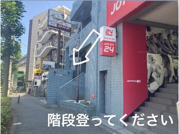 アピラトータルデザインサロン(APiLA total design salon)/京王稲田堤駅からの道案内　４