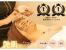 ☆人気NO.1☆憧れの艶肌へ！あらゆる肌悩み改善に！ノーファンデ肌に